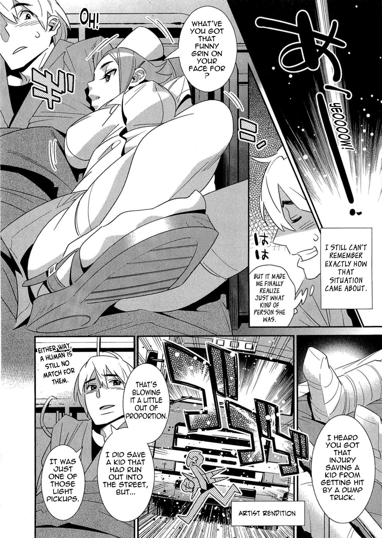 After Five Working! Chapter 8000 Page 6